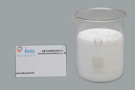 有机硅乳液 EMUL E1P